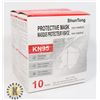 Image 1 : TWO BOXES OF KN95 PROTECTIVE MASKS