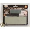 Image 1 : NEW 2PC SHARPENING STONE SET