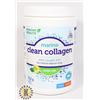 Image 1 : MARINE CLEAN COLLAGEN WILD CAUGHT FISH 152G
