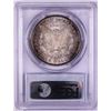 Image 2 : 1898-O $1 Morgan Silver Dollar Coin PCGS MS63