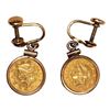 Image 1 : Set of 1852 $1 Liberty Head Gold Dollar Coin Cufflinks