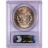 Image 2 : 1885-O $1 Morgan Silver Dollar Coin PCGS MS65