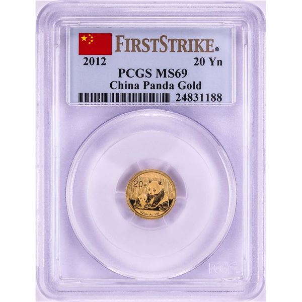 2012 China 20 Yuan Panda Gold Coin PCGS MS69 First Strike