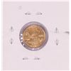 Image 2 : 2019 $5 American Gold Eagle Coin