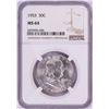 Image 1 : 1953 Franklin Half Dollar Coin NGC MS64