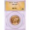 Image 1 : 1881 $10 Liberty Head Eagle Gold Coin ANACS MS61