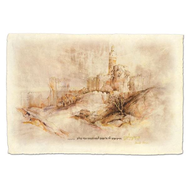 Brachi Horen "Migdal David" Print Giclee On Paper