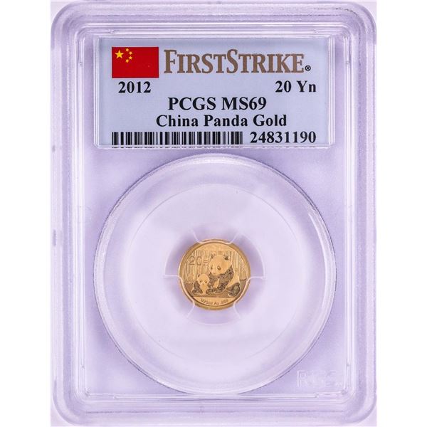 2012 China 20 Yuan Panda Gold Coin PCGS MS69 First Strike