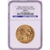 2008-W $50 American Buffalo Gold Coin NGC MS70 Early Releases