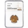 1913-S $5 Indian Head Half Eagle Gold Coin NGC AU58