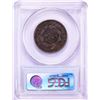 Image 2 : 1820 Large Date Coronet Head Large Cent Coin PCGS AU50