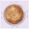 Image 2 : 1871-S Type 1 $20 Liberty Head Double Eagle Gold Coin