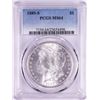 Image 1 : 1889-S $1 Morgan Silver Dollar Coin PCGS MS64