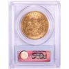 Image 2 : 1878-S $20 Liberty Head Double Eagle Gold Coin PCGS AU55