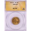 Image 1 : 1905 $5 Liberty Head Half Eagle Gold Coin ANACS AU55