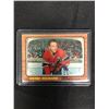 Image 1 : 1966 TOPPS HOCKEY HENRI RICHARD