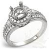 Image 1 : Semi-mount .47 ctw Diamond Ring 14K White Gold