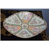 Image 1 : FAMILLE ROSE OVAL SERVING DISH