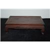 Image 1 : ANTIQUE CHINESE WOOD STAND (5" X 11" X 17")