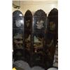 Image 1 : 4 PANEL BLACK LACQUER PAINTED SCREEN (68" H, 14" PANELS)
