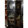 Image 2 : 4 PANEL BLACK LACQUER PAINTED SCREEN (68" H, 14" PANELS)