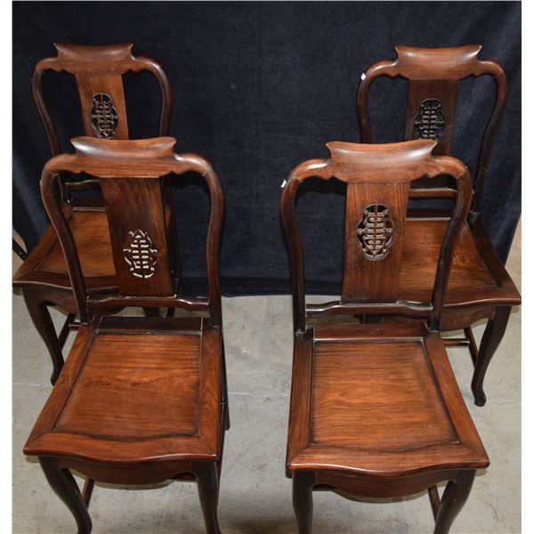 BLACKWOOD SIDE CHAIRS W/LONG LIFE PATTERN (4 PCS)