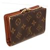 Image 3 : Louis Vuitton Brown French Wallet