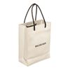Image 2 : Balenciaga White Teiga Leather Shopping Bag