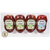 Image 1 : BAG OF KETCHUP EXPIRE OCT 17