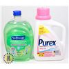 Image 1 : BAG OF 1.47L PUREX DETERGENT AND SOFT HAND SOAP