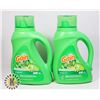 Image 1 : BAG OF TWO 1.47L GAIN DETERGENT