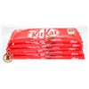 Image 1 : BAG OF KIT KAT