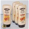 Image 1 : HAWAIIAN TROPIC OIL-FREE SUNSCREEN
