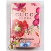 Image 1 : GUCCI FLORA GORGEOUS GARDENIA EAU DE TOILETTE 50ML