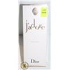 Image 1 : 100ML. J'ADORE PARFUM