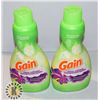 Image 1 : BAG OF FABRIC SOFTENERS