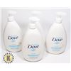 Image 1 : BAG OF BABY DOVE LOTION