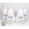 Image 1 : BAG OF BABY DOVE LOTION