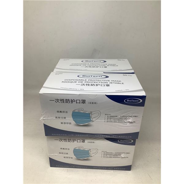 Biotech Disposable Face Masks 4X50pk