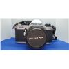 Image 1 : Pentax MG 35mm Camera with strap and Pentax-M 1:1.7/50 Lens