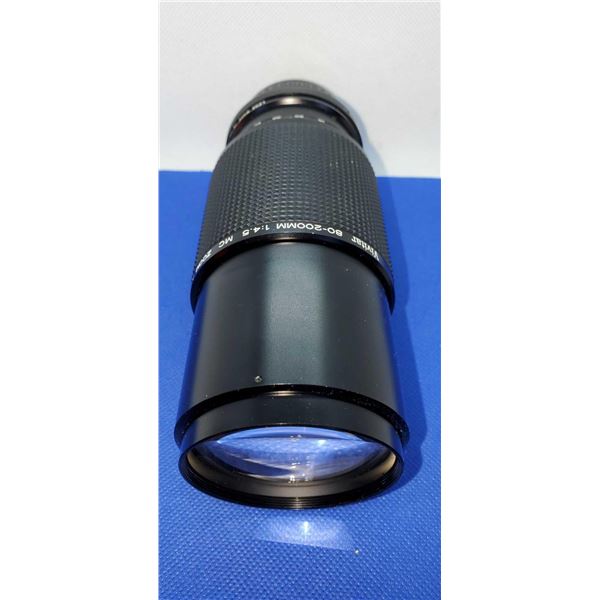 Vivitar 80-200mm 1: 4.5 zoom lens