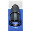 Image 1 : Vivitar 80-200mm 1: 4.5 zoom lens