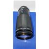 Image 1 : Pentax -M 1:4.5 80-200mm Zoom Lens