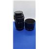 Image 5 : Super Takumar 1:3.5 135mm Camera Lens with Storage Case