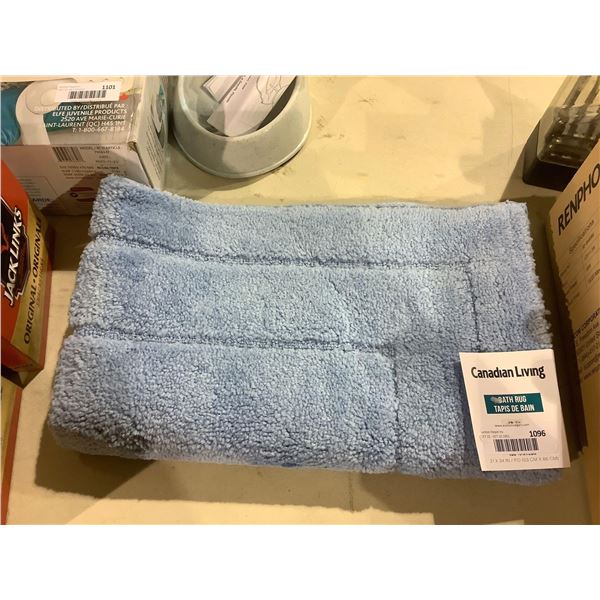 Canadian Living Bath Rug (21in x 34in)