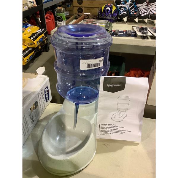 Amazonbasics Gravity Pet Water Dispenser