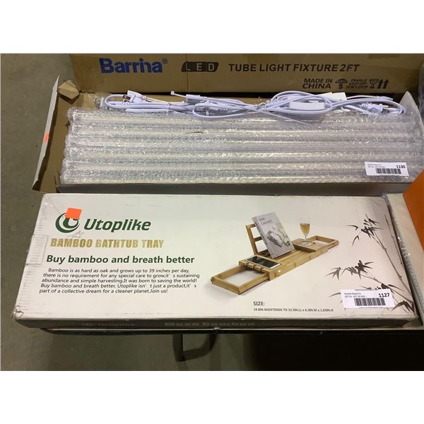 Utoplike Bamboo Bathtub Tray (19.8in-33.5in x 6.3in x 1.65in)