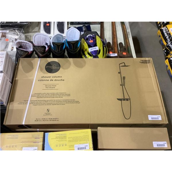 Project Source Chrome Finish Shower Column (12.2in x 13.98in x 32.68-46.85in)