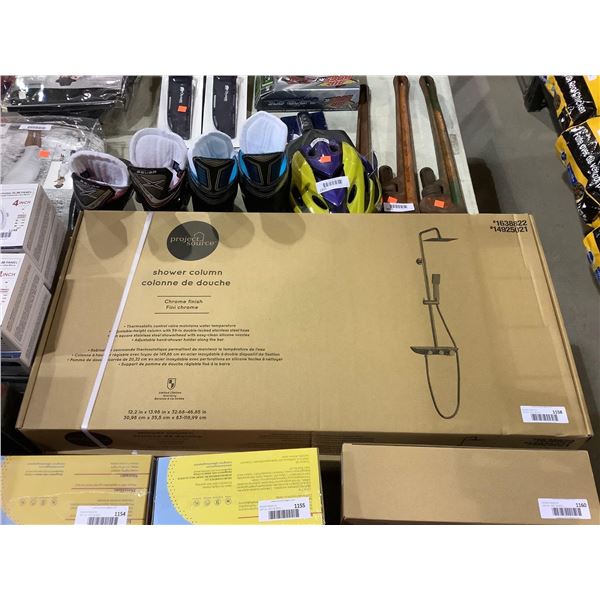 Project Source Chrome Finish Shower Column (12.2in x 13.98in x 32.68-46.85in)