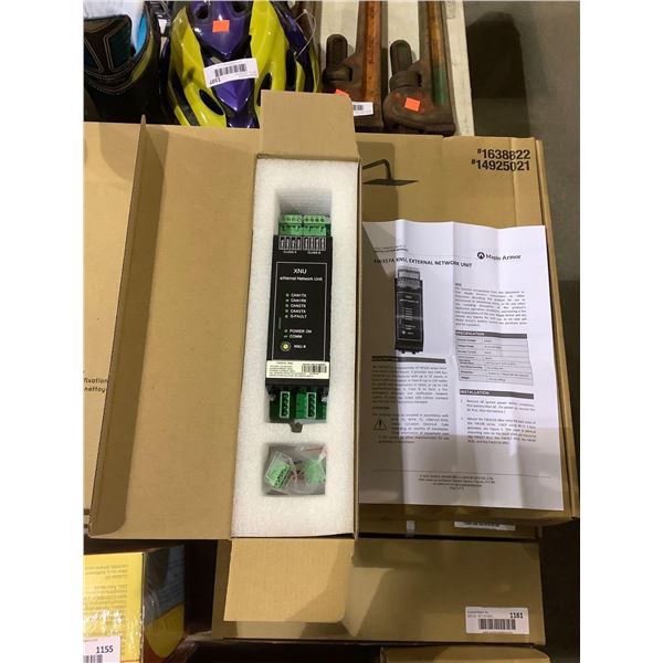 Maple Armor Fire Alarm Control Panel XNU eXternal Network Unit